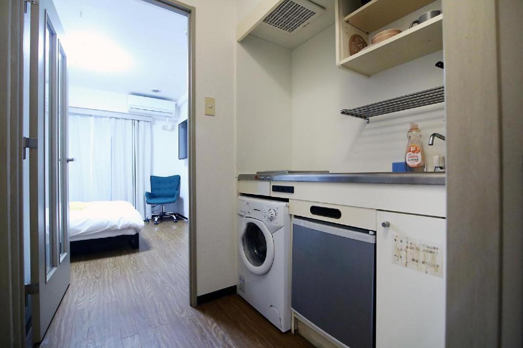 Ichigaya & Wi-fi 1 Apartamento *