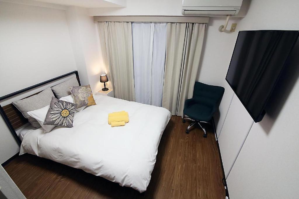 Apartamento Ichigaya & Wi-fi 1 *