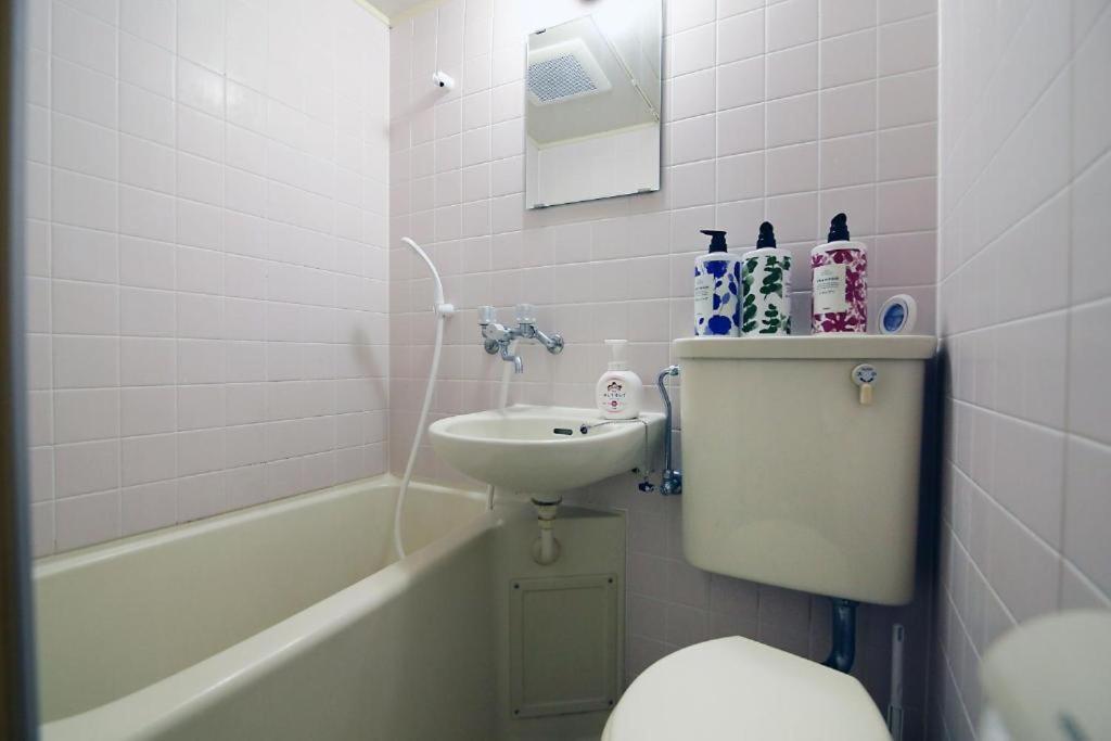 Apartamento Ichigaya & Wi-fi 1