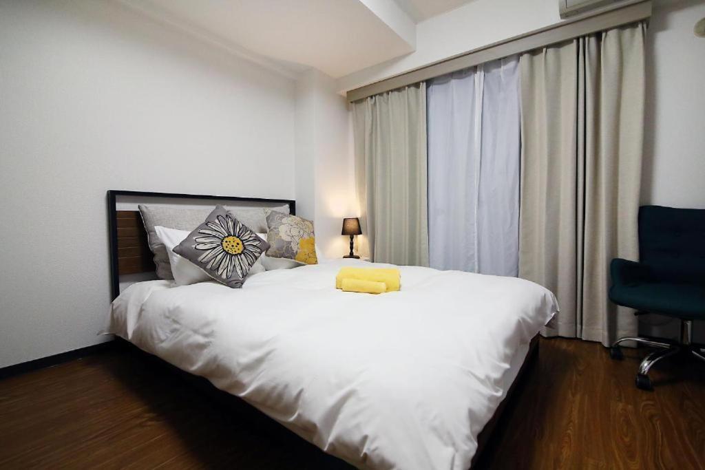 Ichigaya & Wi-fi 1 Apartamento *