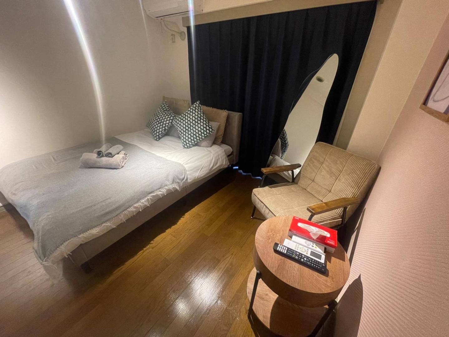 Ichigaya & Wi-fi 1 Apartamento *