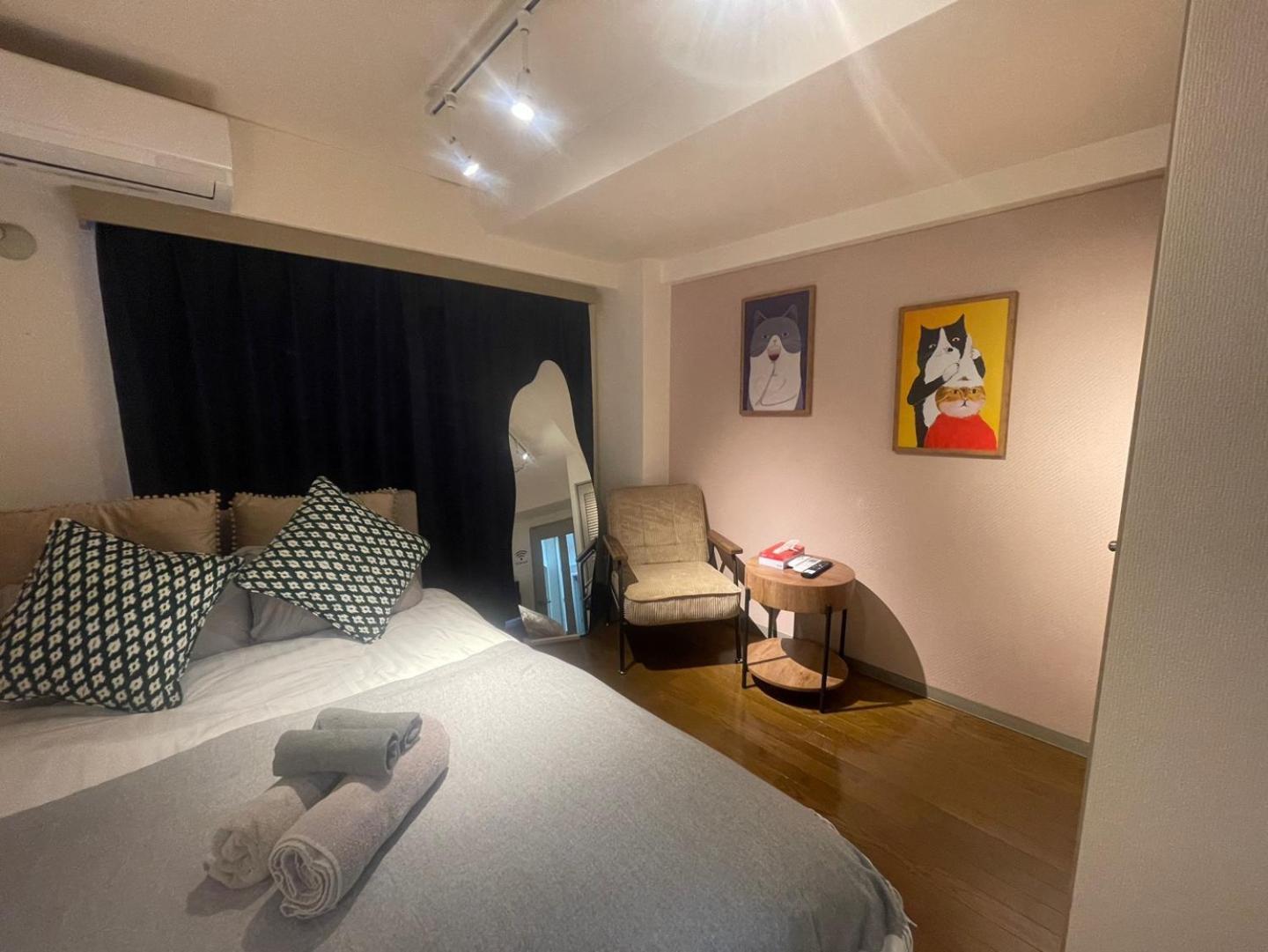 Ichigaya & Wi-fi 1 Apartamento Tokio