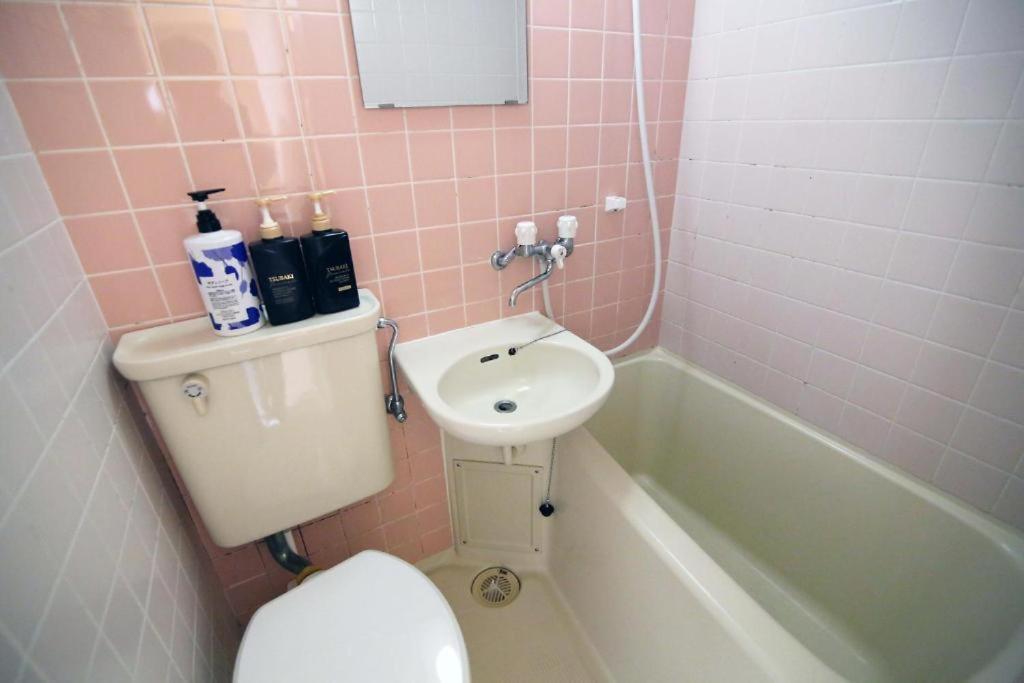 Apartamento Ichigaya & Wi-fi 1 Tokio